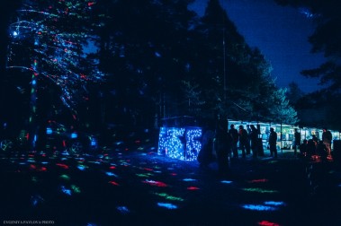 Solar Systo Togathering 2018